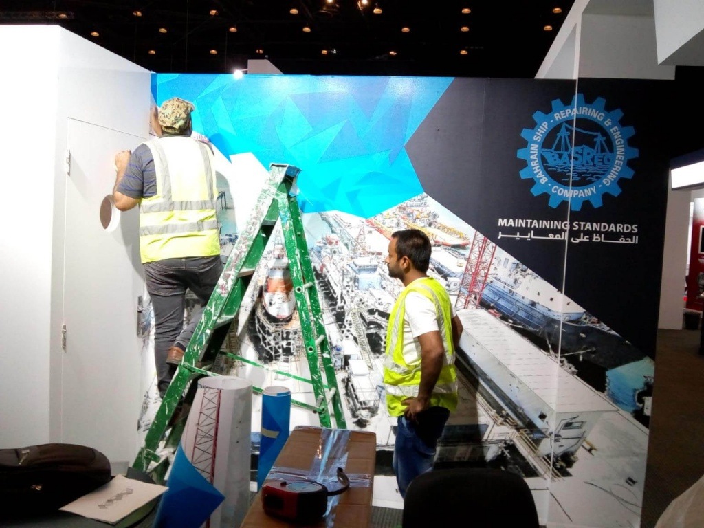 Sea Trade Exhibition image 5