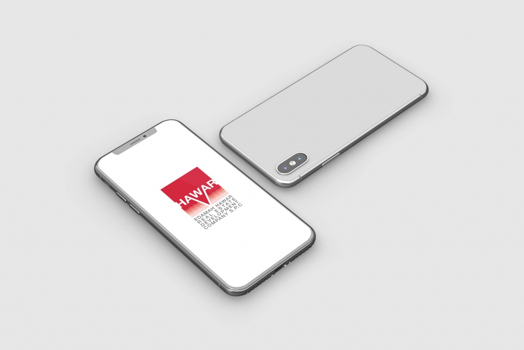 HAWAR Logo image 6