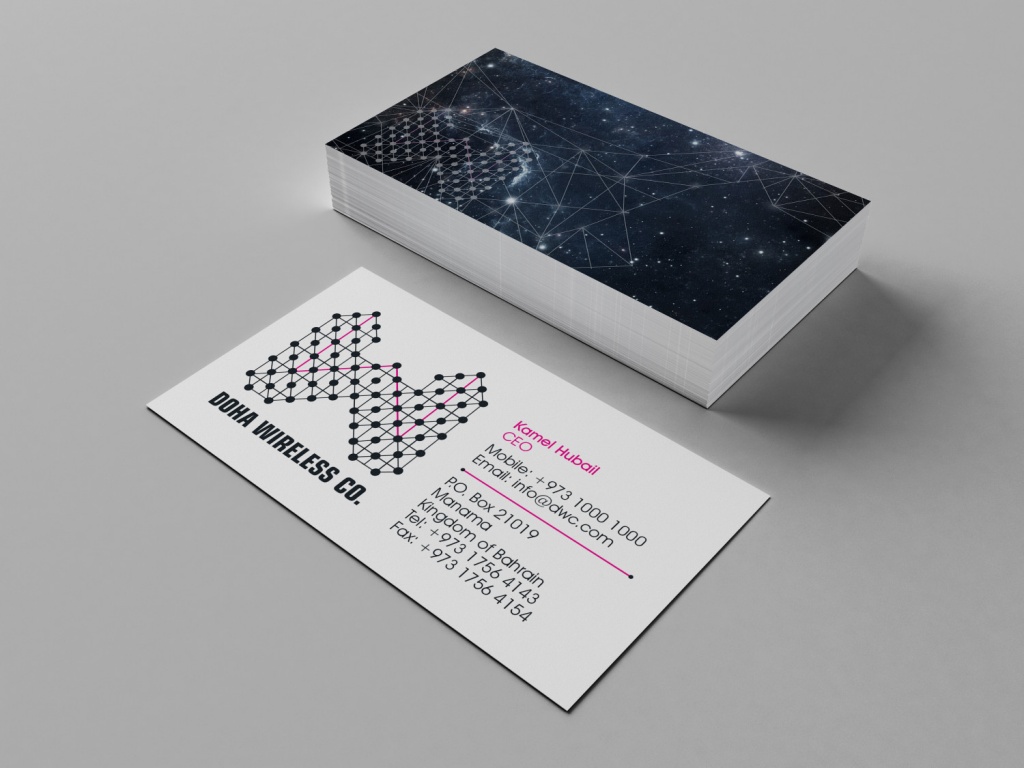 Doha Wireless Co. image 3