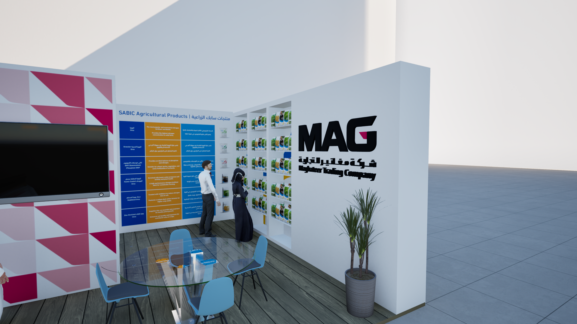 MAG Exhibition Stand image 4