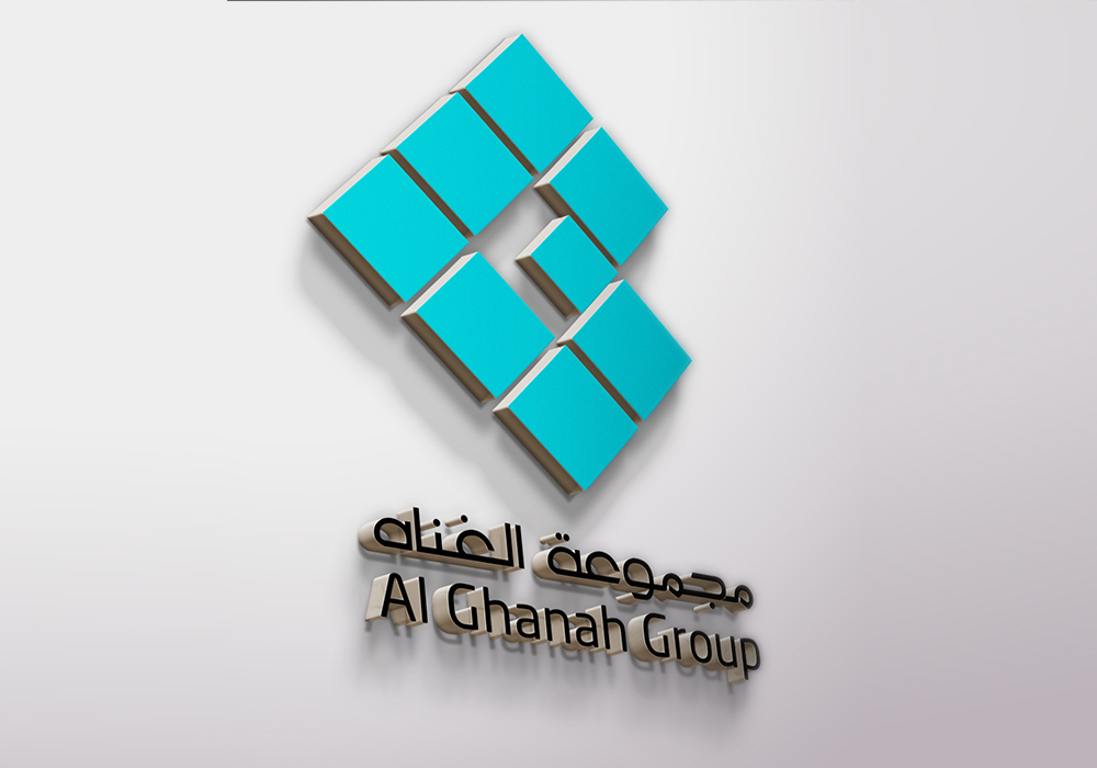 Al Ghanah Group image 3