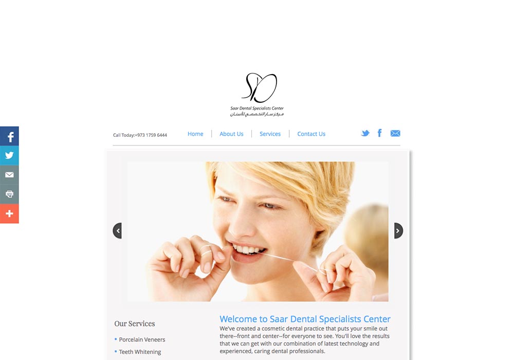 Saar Dental Specialists image 6