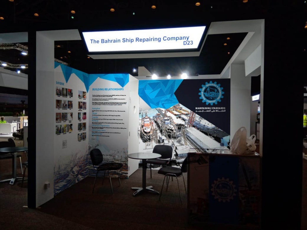 Sea Trade Exhibition image 6