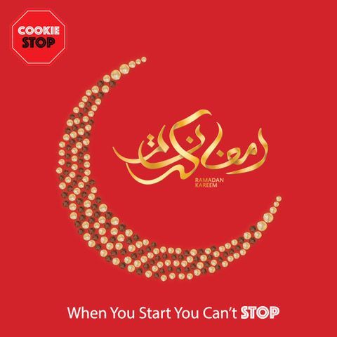 Cookie Stop image 29