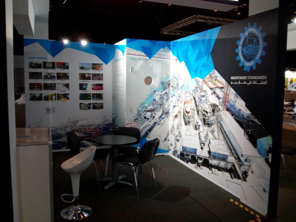 Sea Trade Exhibition image 3