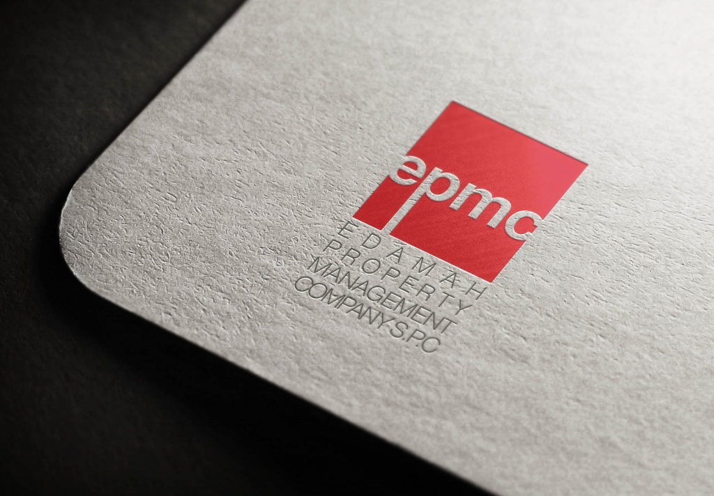 EMPC Logo image 7