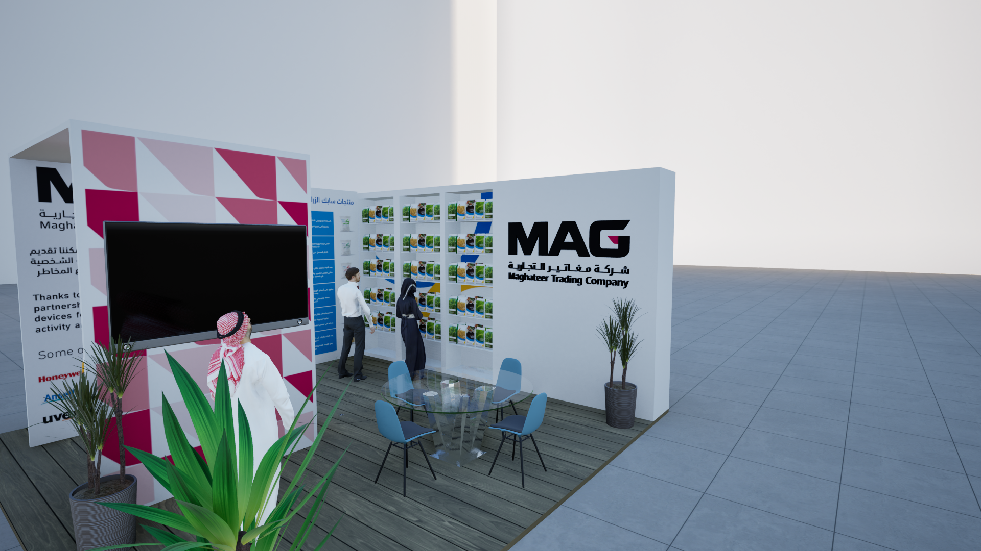 MAG Exhibition Stand image 14