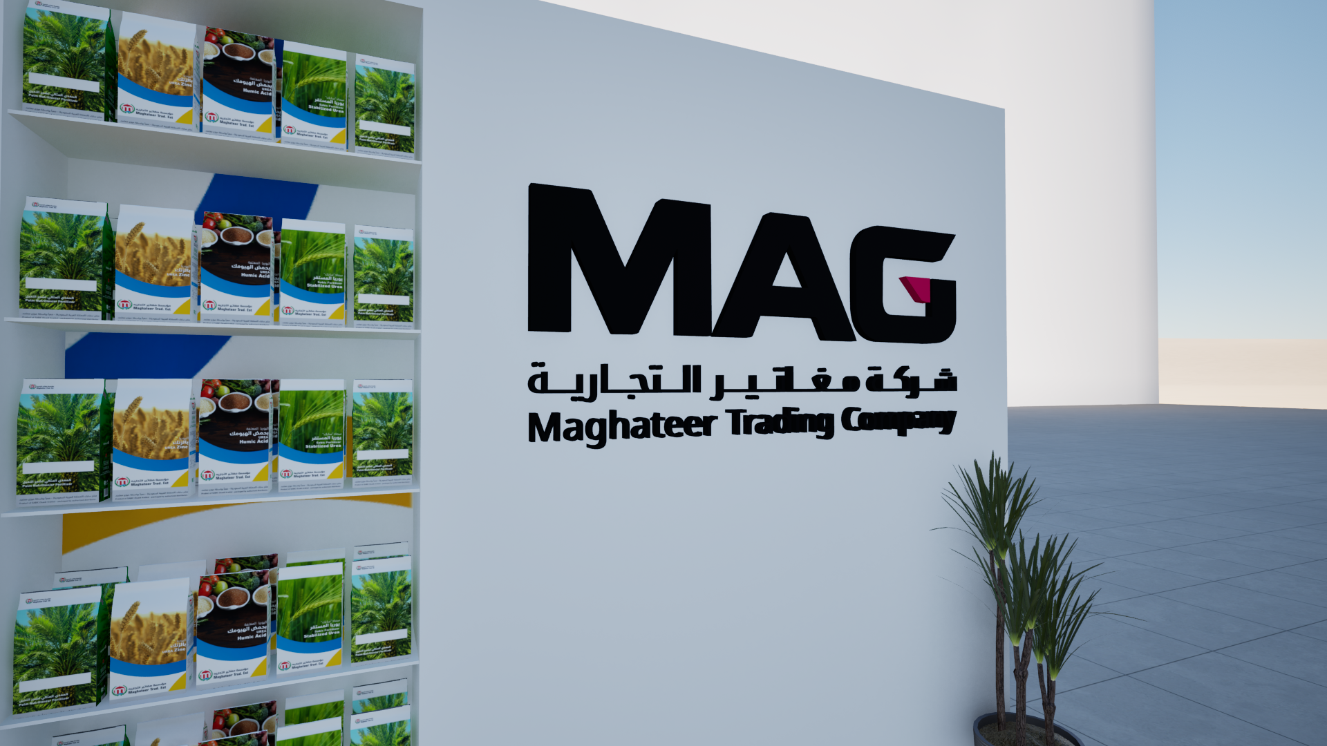 MAG Exhibition Stand image 8