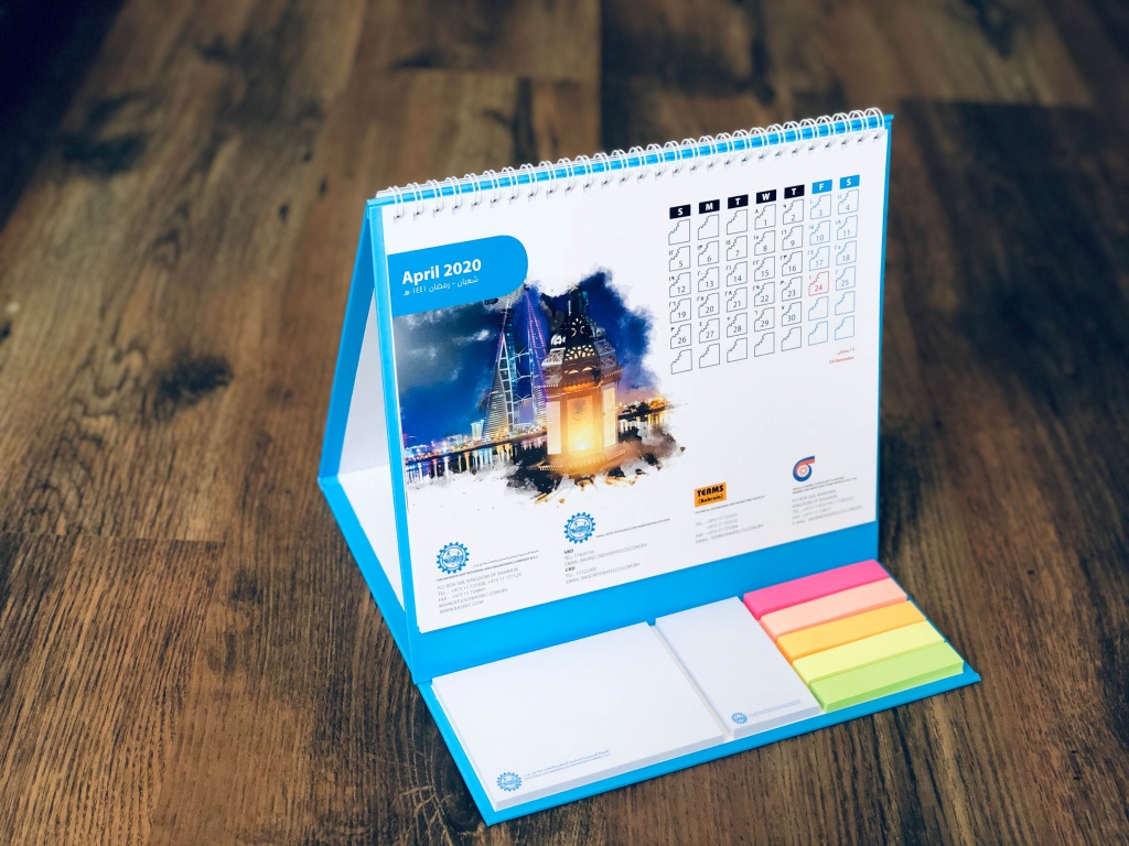 2020 Basrec Calendar image 8