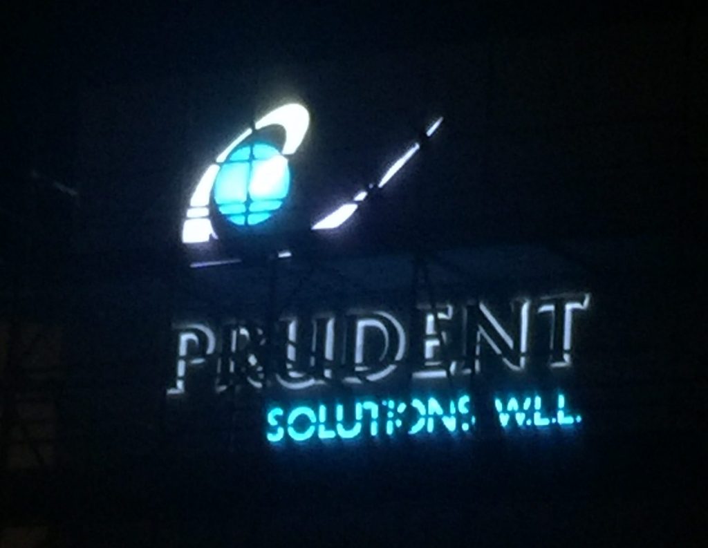Prudent Solutions image 5