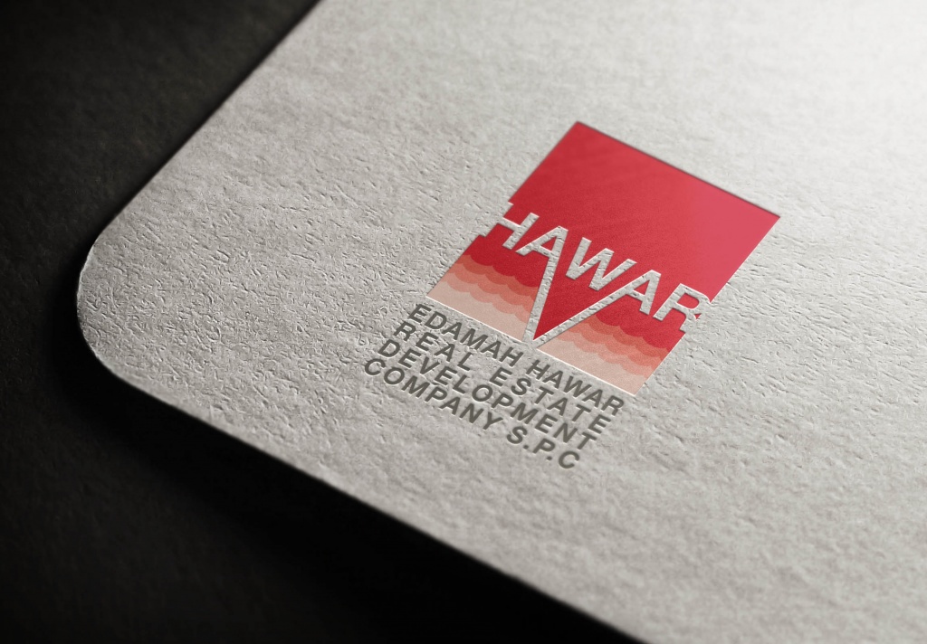 HAWAR Logo image 7