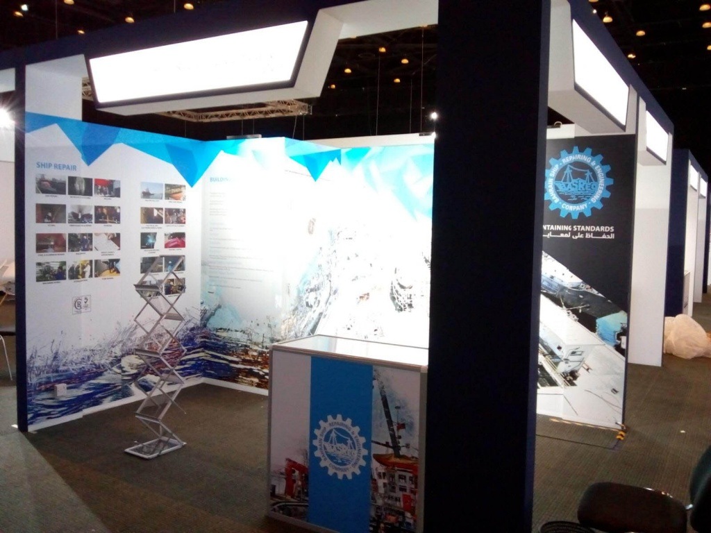 Sea Trade Exhibition image 2