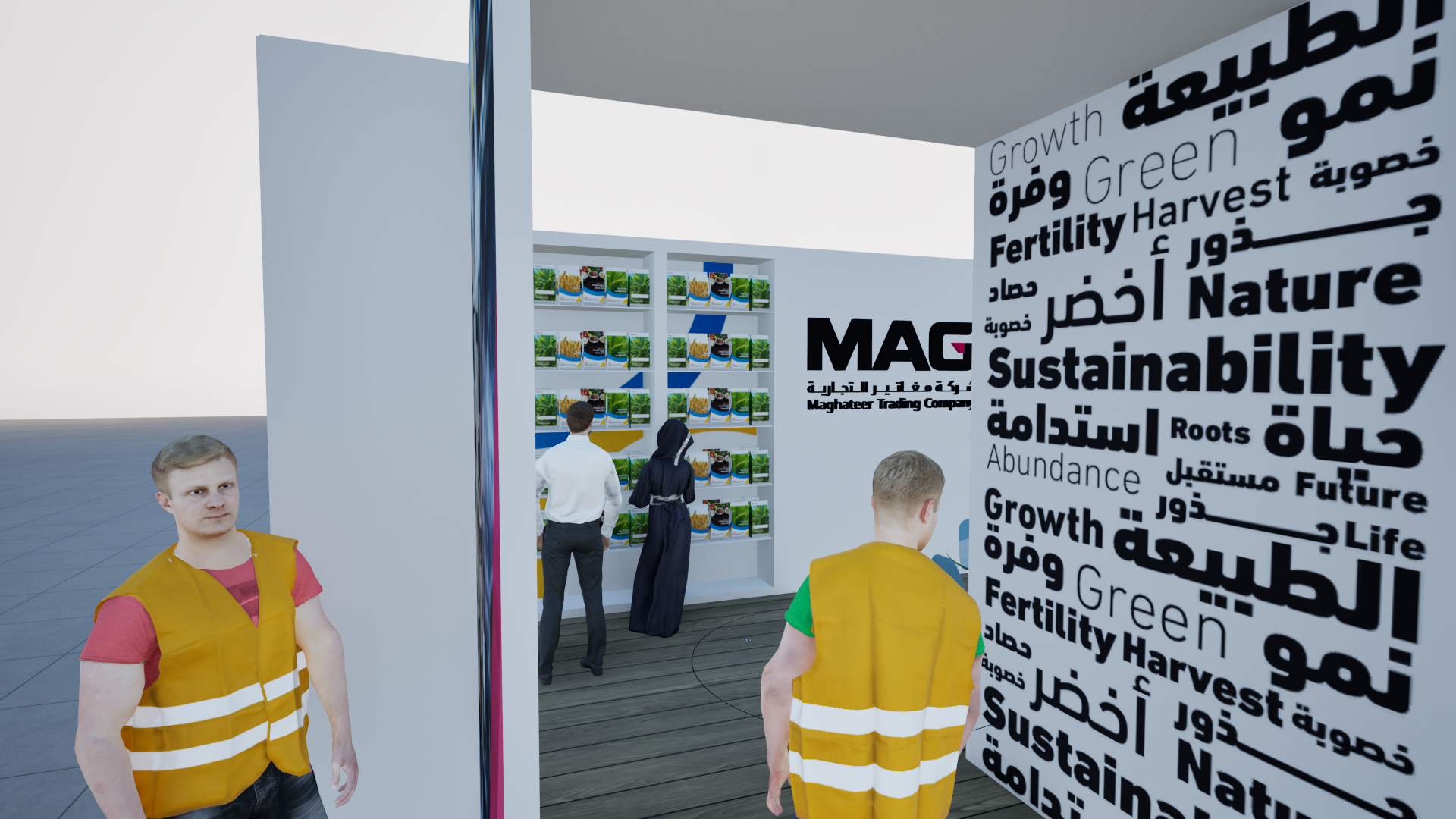 MAG Exhibition Stand image 10