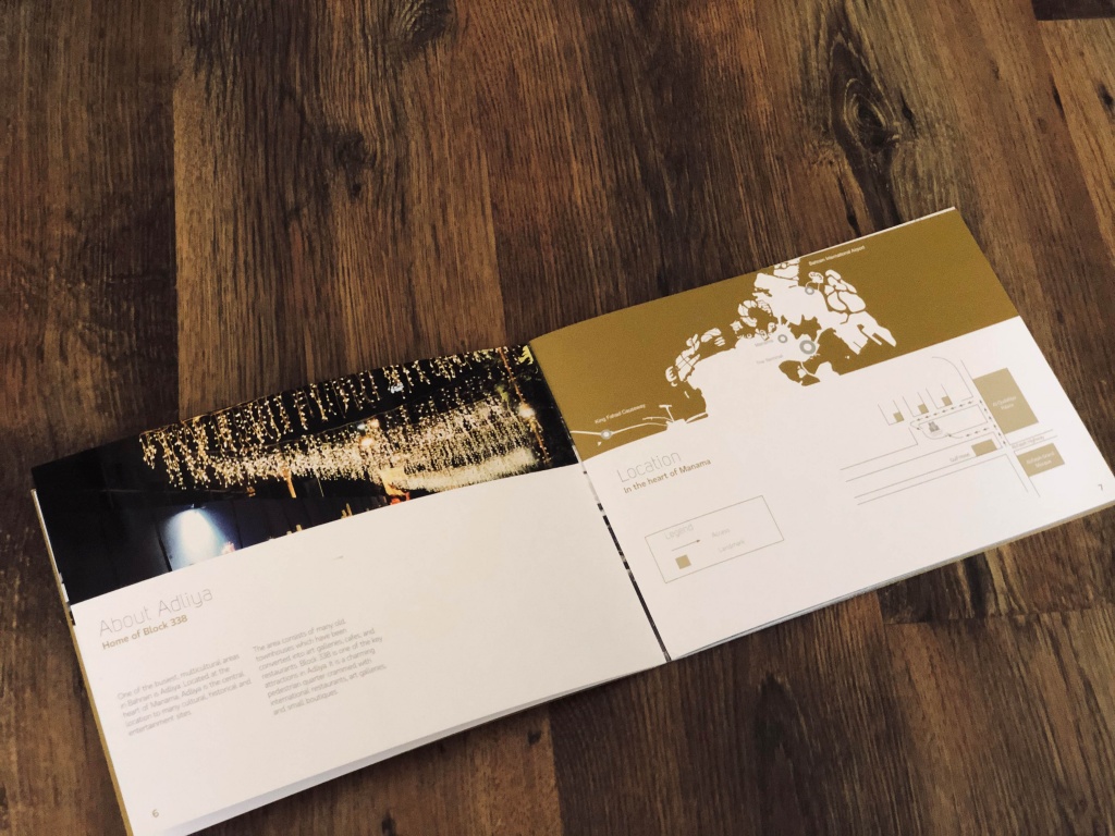 Terminal Brochure image 5