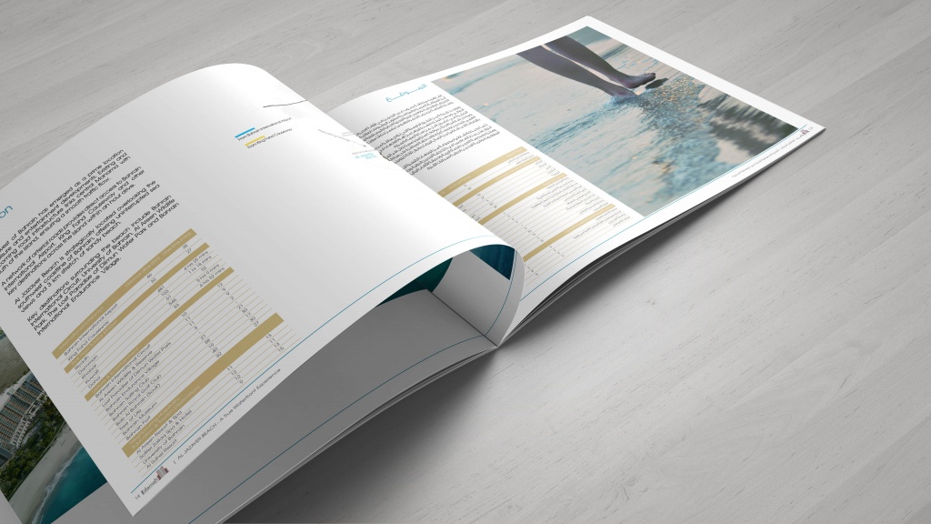 Bilaj Brochure image 7