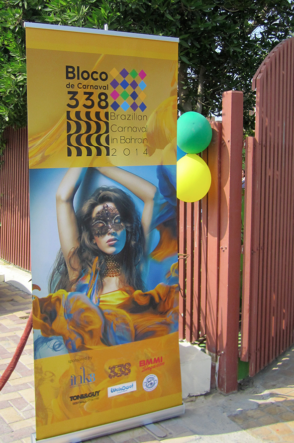 Bloco338 image 2