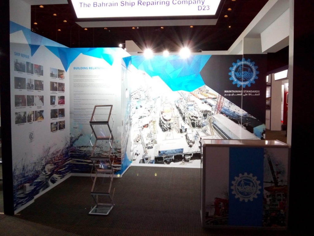 Sea Trade Exhibition image 4