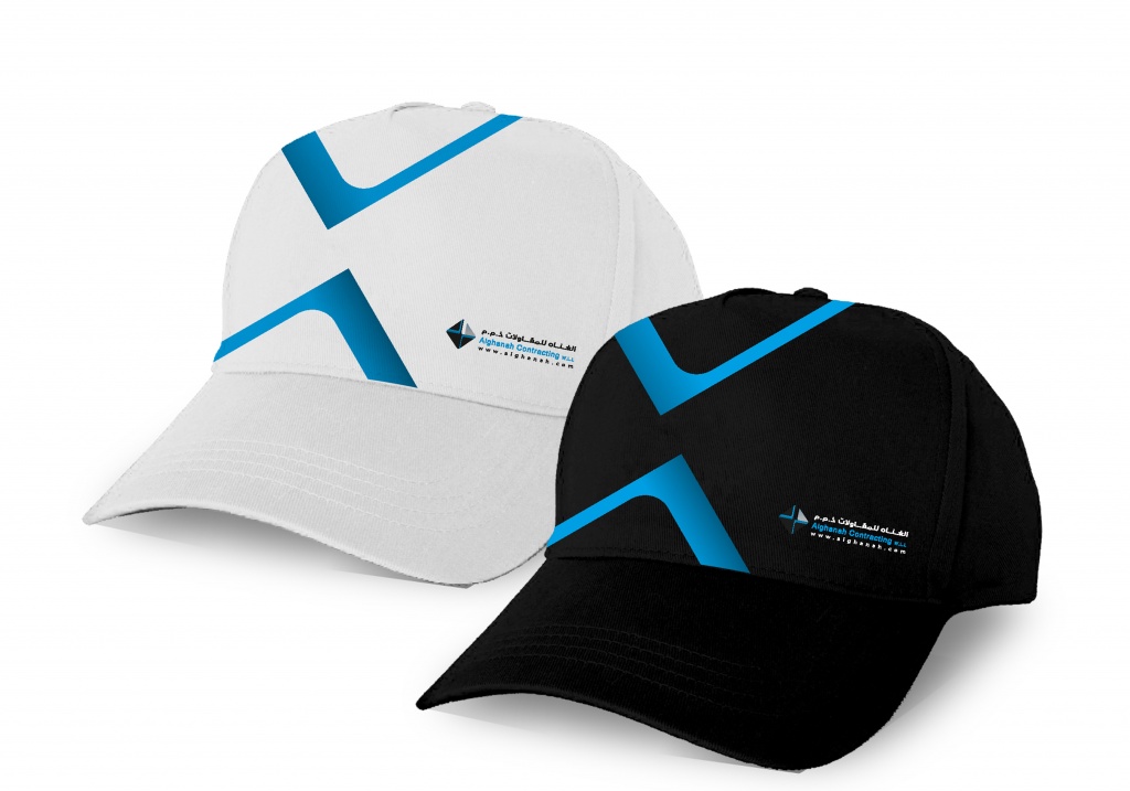 Alghanah Contracting image 2