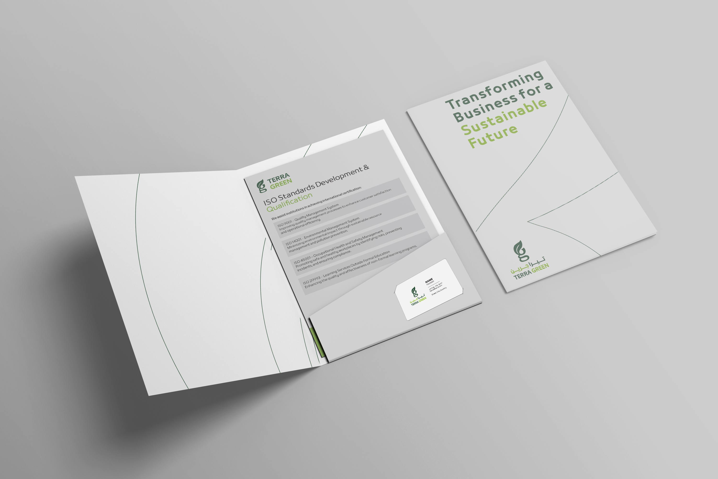 Terra Green image 3