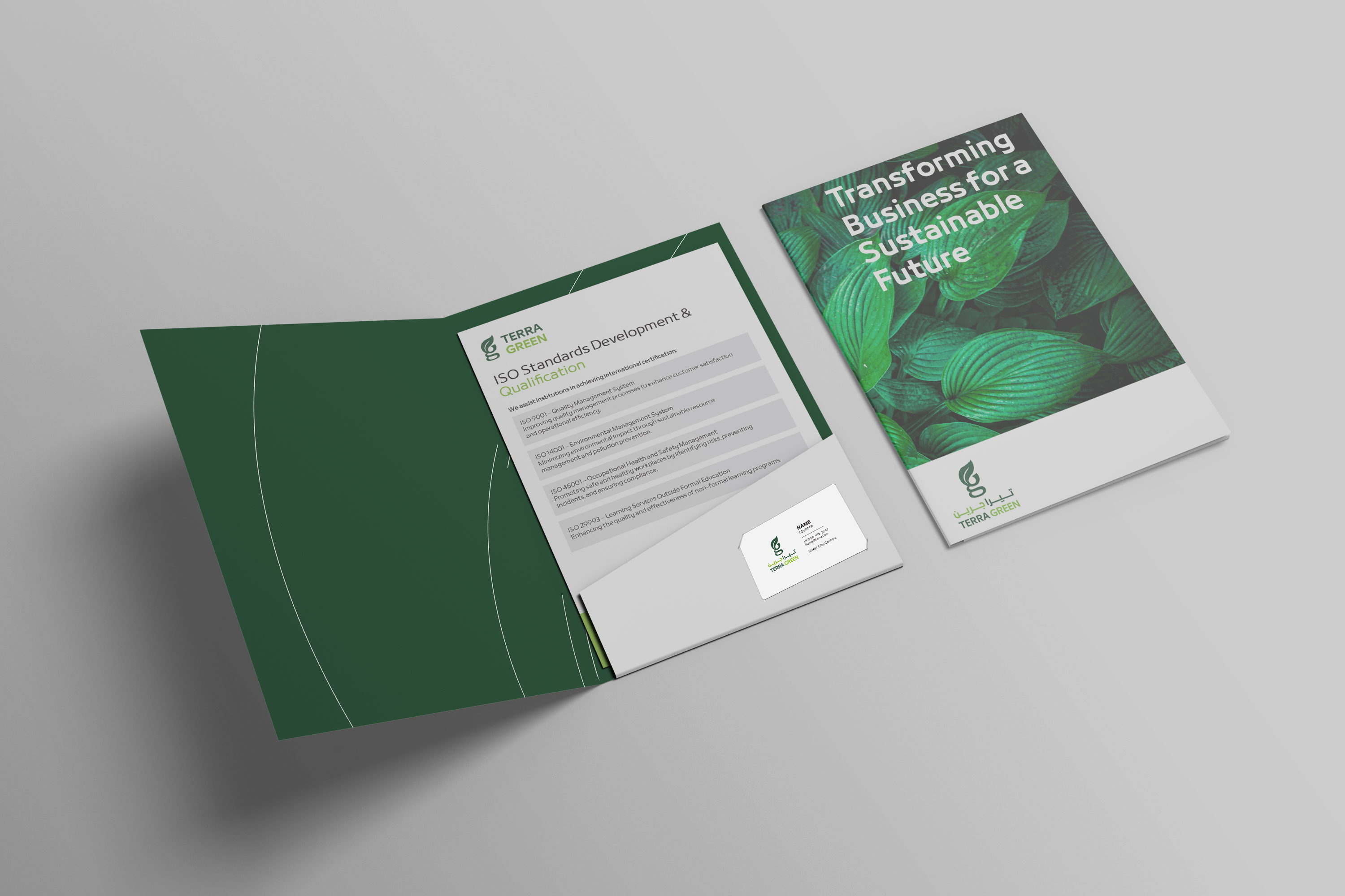 Terra Green image 1