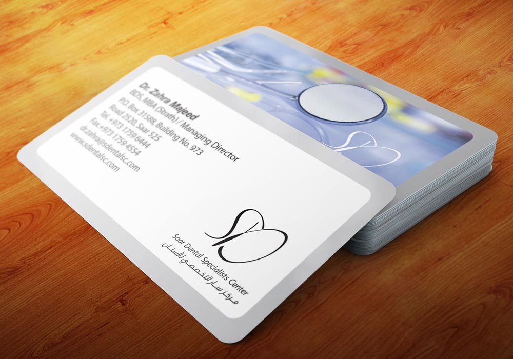 Saar Dental Specialists