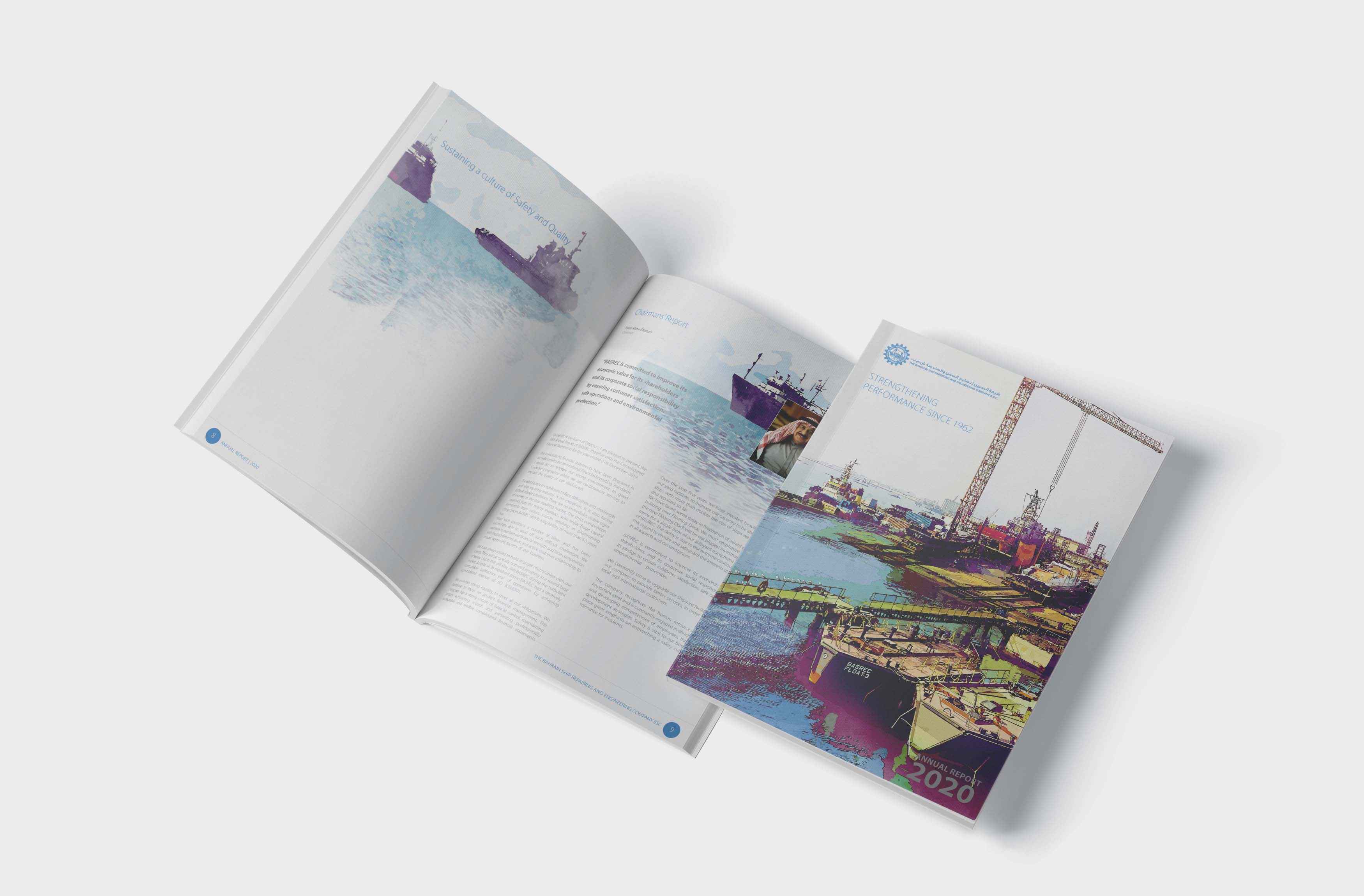 Basrec Annual Report