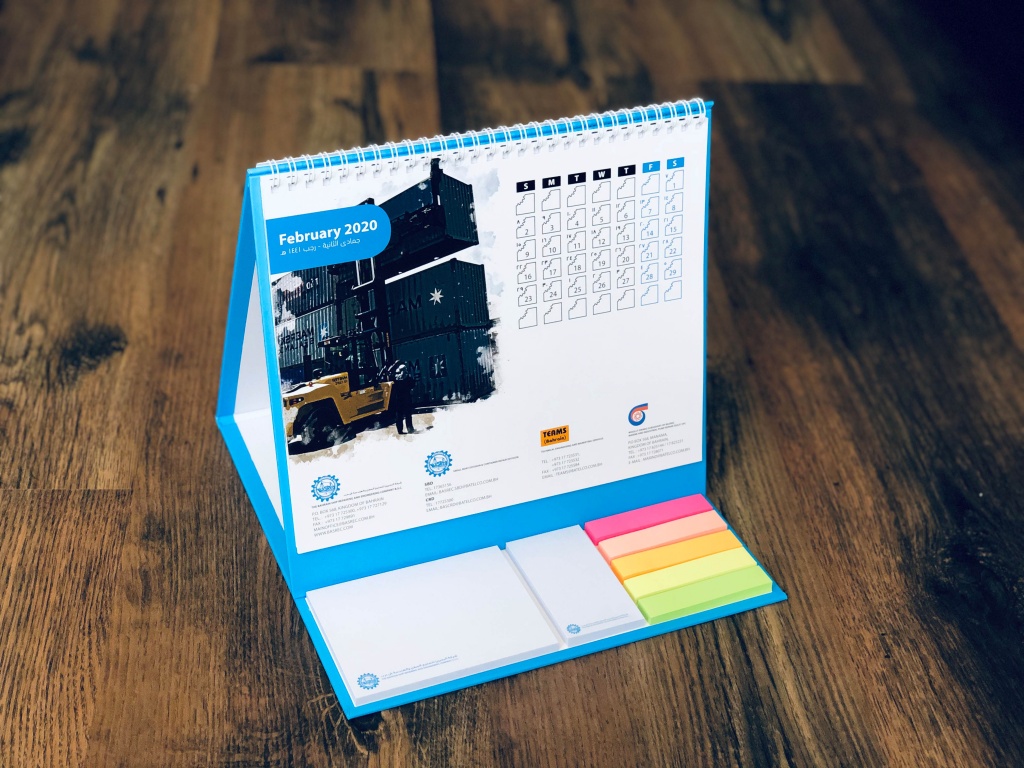 2020 Basrec Calendar