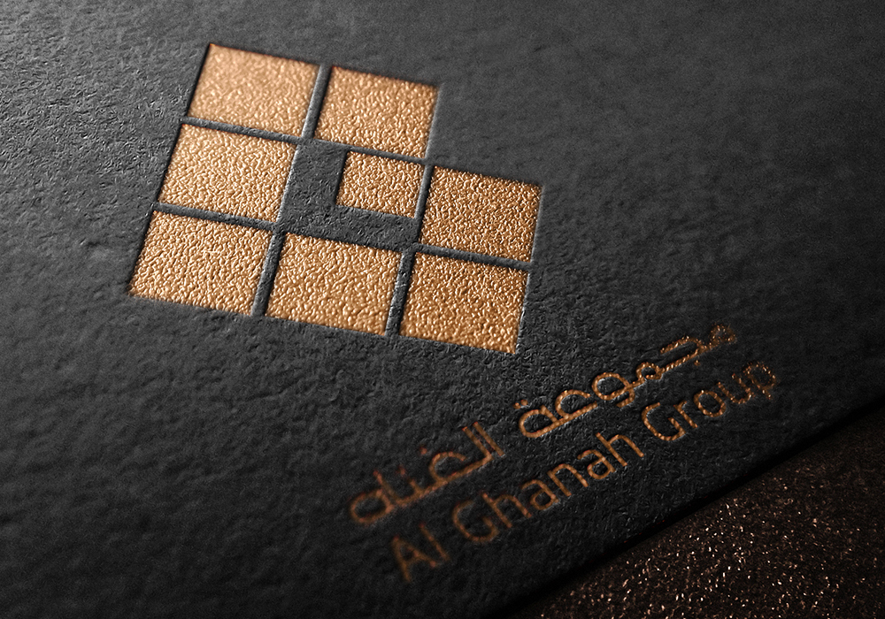 Al Ghanah Group