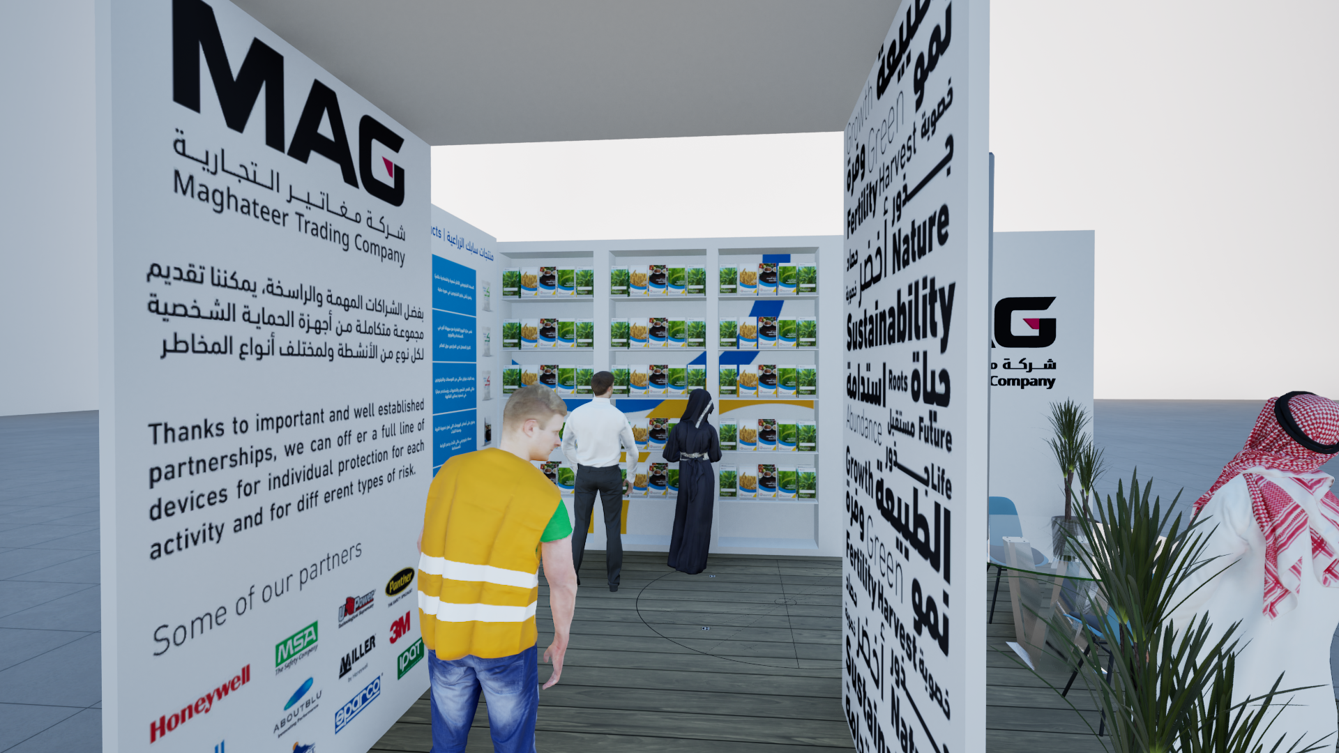 MAG Exhibition Stand
