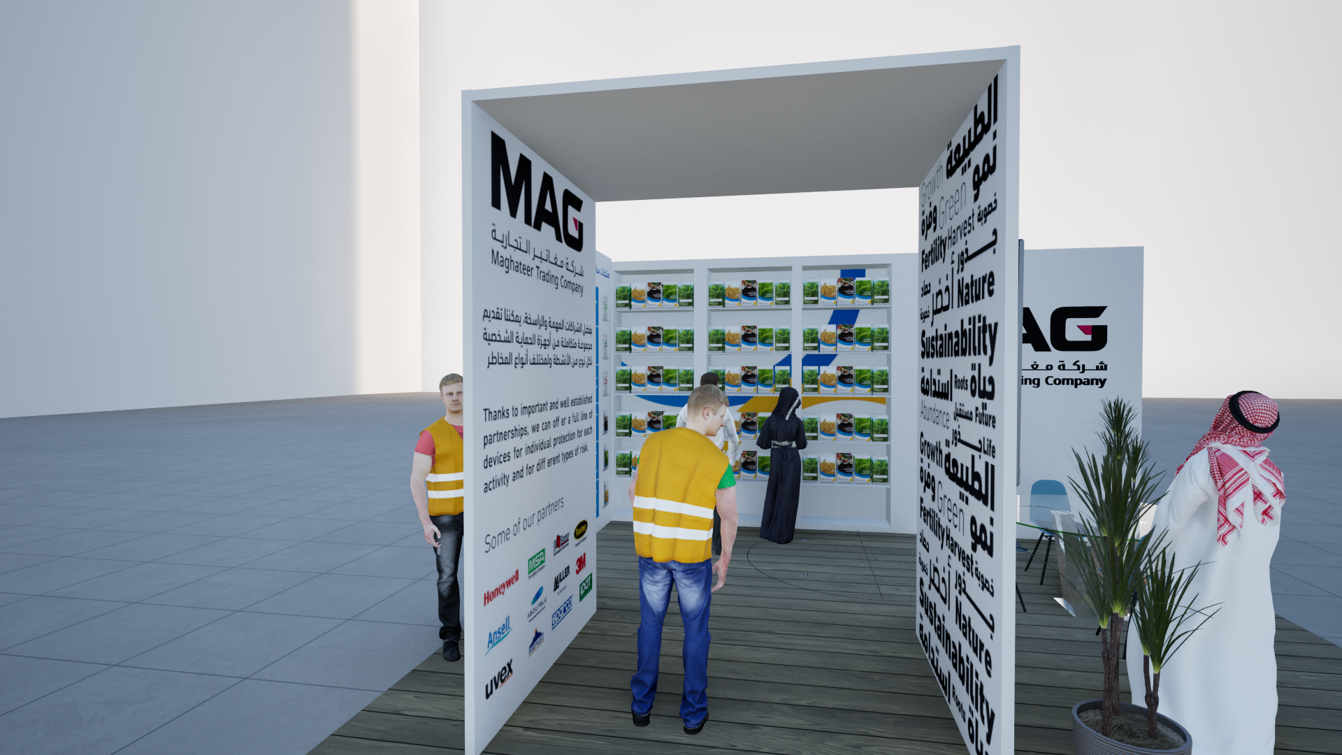 MAG Exhibition Stand